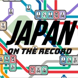 Japan's COVID Economy on the Record with Dr. Gene Park (LMU)