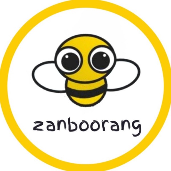 قصه کودکانه زنبورنگ@zanboorang