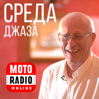John Coltrane & Johnny Hartman. Запись 1963 года. (018) 