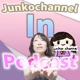 Junkochannel in Podcast per l’talia 1