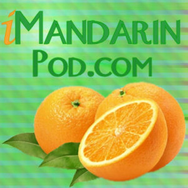 Learn Chinese & Culture @ iMandarinPod.com