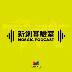 EP. 01 兩個大馬人聊創業 Feat. Isaac Yong