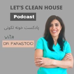 Episode 064: Your Relationship with Yourself is Your Most Important Relationship. رابطه با خود مهمترین رابطه ماست