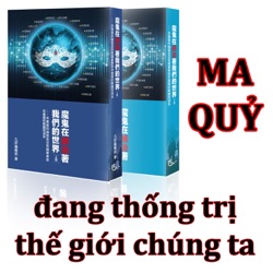 5.2. Chương 5_Thâm nhập vào Tây phương (Phần II)