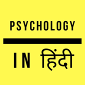 Psychology In Hindi - Saurabh Gandhi