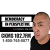 CKMS 102.7FM- Democracy in Perspective- Hosted by Leonard Ro artwork