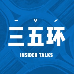 No.151 潮汐创始人郎启旭：你所有的经历，会汇聚成你创造的东西