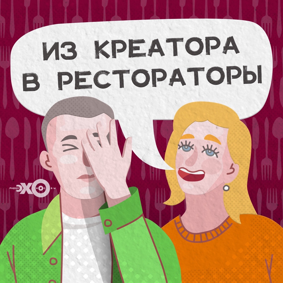 Как «ОКРУЖЕНИЕ» влияет на ДЕНЬГИ 👇