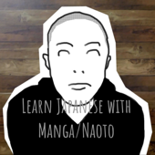 Learn Japanese with Manga/Naoto - Learn Japanese with Manga