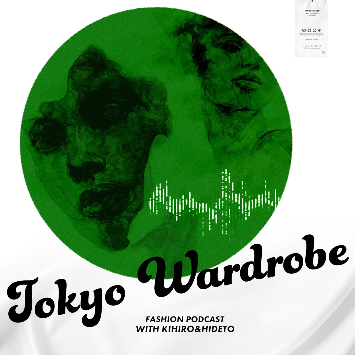 TOKYO WARDROBE ファッショントーク - Подкаст – Podtail
