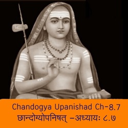 Chandogya Upanishad Ch-8-7 --004