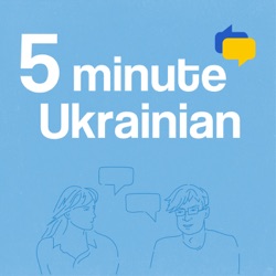 FMU 1-56 | Conversation on the road in Ukrainian | 5 Minute Ukrainian