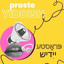Dos neyen & Yiddish Youtube