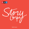 StoryCorps - NPR