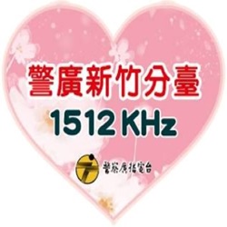 【法律APP】EP.118-離婚修法新方向