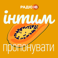 Інтим пропонувати: Що дратує жінок під час сексу?