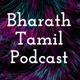 Aadujeevitham/ஆடு ஜூவிதம் E-17/Tamil kathai podcast/Thenkatchi ko swaminathen/பென்யாமின்/Tamil audio podcast/Goatlife/Amazon audio podcast/Bharath Tamil podcast/G. V. Prakash Kumar