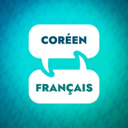 Apprendre le coréen : faire des compliments 3