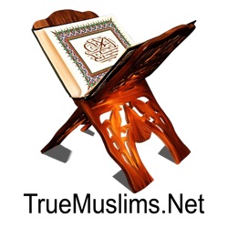 Mp3 Quran In Maranao-Arabic Language