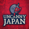 Uncanny Japan - folklore and culture
