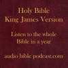 ABP - King James Version - Blended Mix - April Start artwork