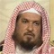 مصارع الطغاة وملاحم الأباة