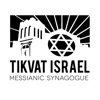 Tikvat Israel Sermons artwork