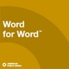 APM: Word for Word artwork