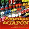 Apuntes de Japón