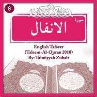 Tafseer-Surah-Al-Anfal-8 podcast