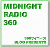 MIDNIGHT RADIO 360 - enterbrain,inc.