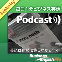 私たちのライフスタイルを変えることができる海藻