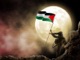 فتح فلسطين