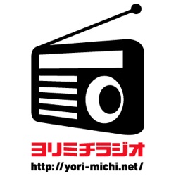 第168回 フルーツの王様ドリアンはテロか？