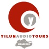 Yilun's Audio Tours Singapore artwork