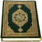 دروس Ùˆ خطب اهل السنه Ùˆ الجماعه Ø®ÙÙŠÙÙ‡ sunnah islam teachings