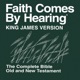 KJV Bible - King James Version (Non-Dramatized)