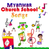 Church School Songs - New Dream Media