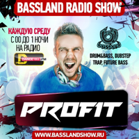 Bassland Show @ DFM 101.2 (05.07.2017) - Teddy Killerz, мощнейший, эксклюзивный лайв сет!