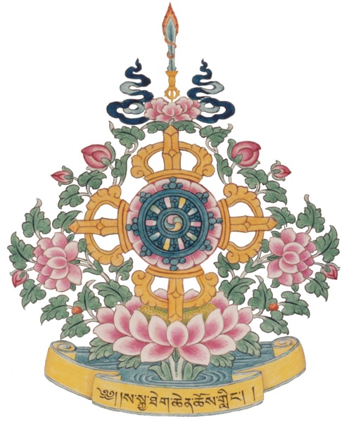 Sakya Monastery Dharma Lectures Artwork