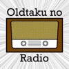 Oldtaku no Radio artwork