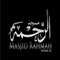Masjid Rahmah