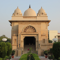 Ramakrishna Mission, Delhi