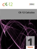 CK-12 Calculus, Volume 1 - CK-12 Foundation