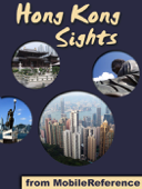 Hong Kong Sights - MobileReference