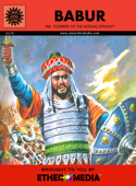 Babur - Amar Chitra Katha