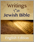 Writings (Hebrew Bible: Tanakh) - Simon Abram