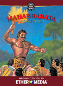 Mahabharata, Vol. 2 of 3: Pandavas In Exile - Amar Chitra Katha
