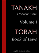 Torah: Book of Laws - John Fabian