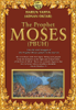 The Prophet Moses (pbuh) - Harun Yahya